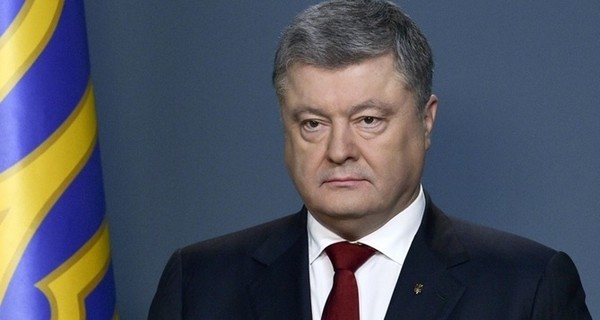 Порошенко посмертно наградил 43 военных