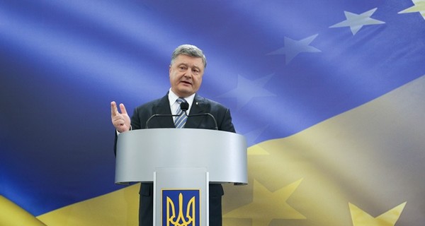 Порошенко проведет седьмую пресс-конференцию на посту президента 