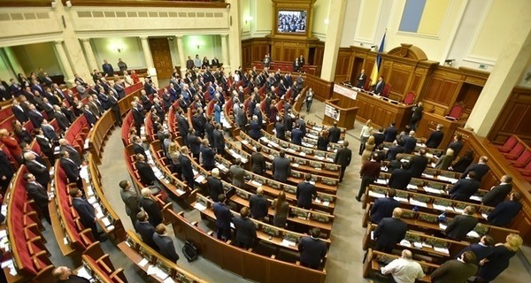 Рада в первом чтении приняла законопроект об Антикоррупционном суде