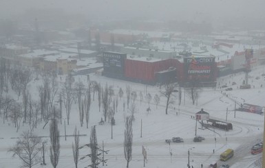 Из-за снега школьникам Киева разрешили не ходить в школу