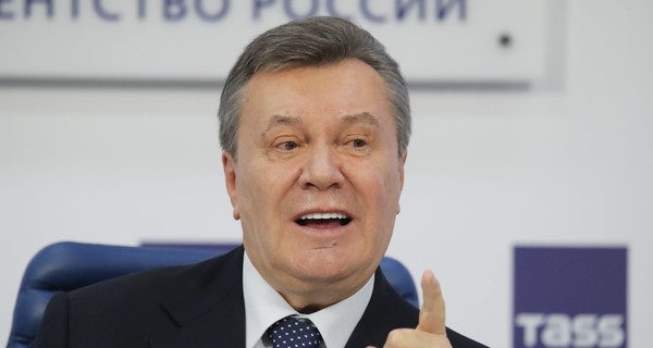 Пресс-конференция Януковича-2018: онлайн