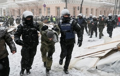 Столкновения под Радой: 11 митингующих госпитализировали