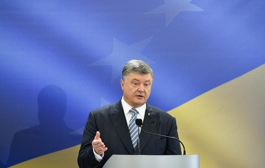 Порошенко опять задекларировал миллион процентных доходов