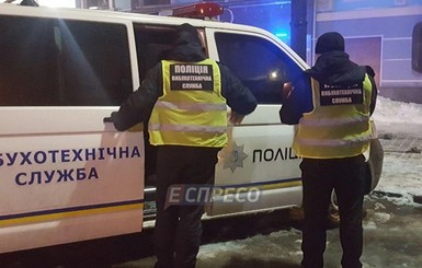 В центре Киева стреляли из гранатомета