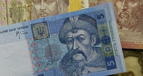 Купюры до 10 гривен заменят монетами