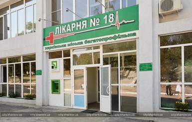 В Харькове подросток, которого мама не забирала из больницы 5 месяцев, нашел новую семью