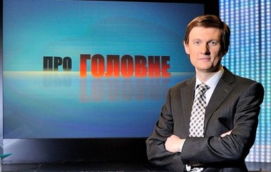 Рак не дал Олесю Терещенко шанса: Спасибо, что ты был, украинец из Донецка