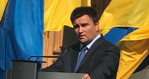 Украина предложила помощь в расследовании убийства Скрипаля