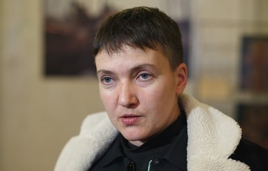 Савченко в Раду пришла с гранатой?