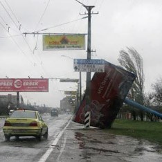 В Австралии бушует ураган 