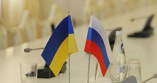 Разрыв Большого договора Украины с Россией: 