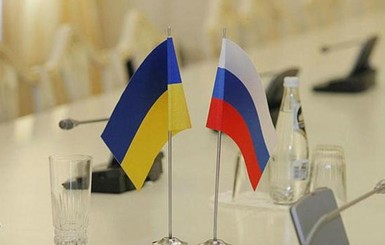 Разрыв Большого договора Украины с Россией: 