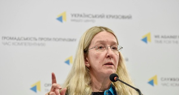 Супрун предложила заменить флюорографию анкетированием