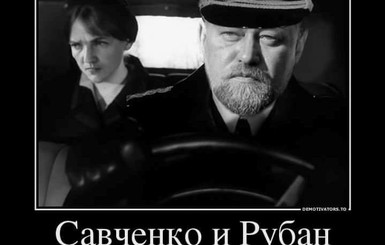 Политическая неделя в юморе и мемах: в Верховной Раде новое кино, а в России – старое