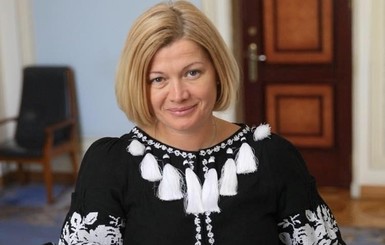 Геращенко объяснила, почему Украина не высылает российских дипломатов