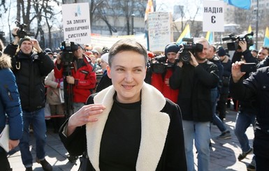 Что на самом деле хотела и могла бы взорвать Савченко