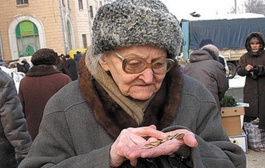 В Минсоцполитики рассказали, как будут повышать пенсии при большом стаже