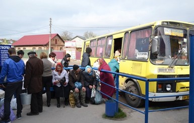 В Кабмине рассказали, сколько поездок льготников будут оплачивать по социальной норме