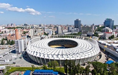 Лига чемпионов по-киевски: в центре перекроют дороги и пустят тысячу шатлов