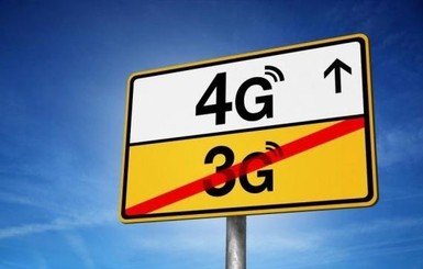 В Vodafone пообещали запустить 4G уже в пятницу, 30 марта