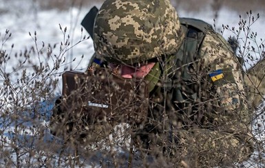 Пропавший в зоне АТО боец ВСУ найден мертвым 