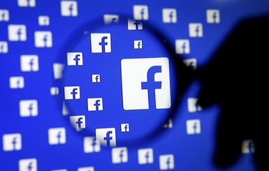 Facebook и Instagram начали блокировку страниц нескольких российских СМИ