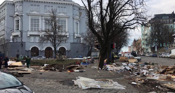 На Андреевском спуске 