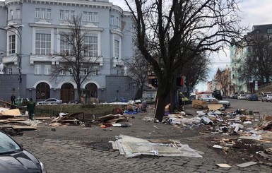 На Андреевском спуске 