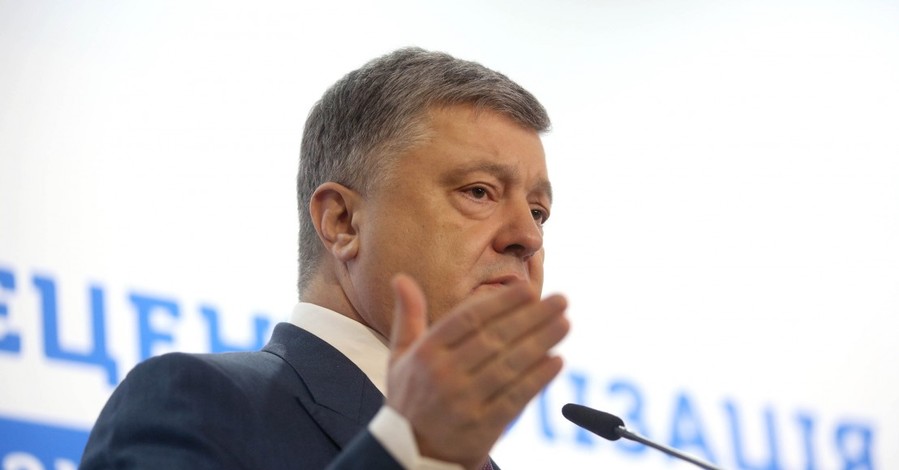 Порошенко объявил о завершении АТО в мае 