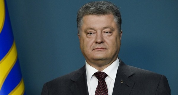 Петр Порошенко пригрозил роспуском облсоветов