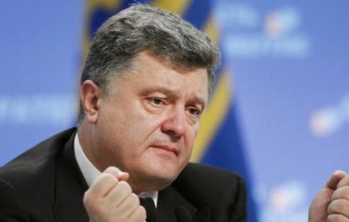 Порошенко - о новых санкциях США: 