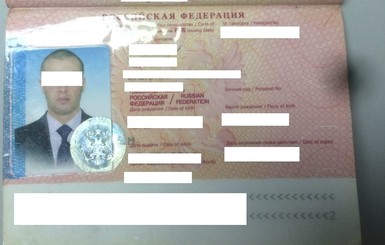 В аэропорту Одессы задержали россиянина с поддельным паспортом