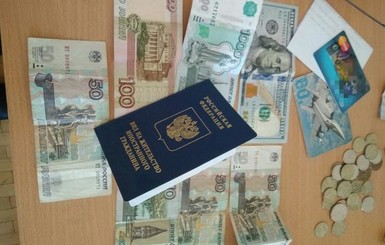 СБУ на одном из предприятий Минобороны задержала российского шпиона