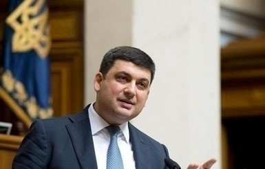 Гройсман призвал юных изобретателей остаться в Украине