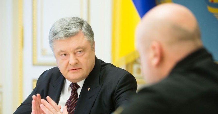 Порошенко наградил Турчинова орденом Ярослава Мудрого 