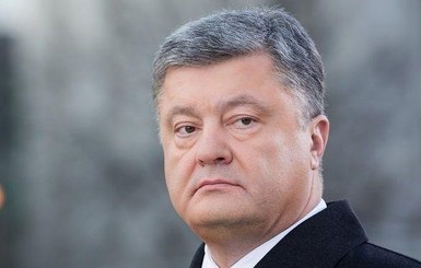 После празднования Дня Победы в Украине Порошенко летит в Ахен ковать мир на Донбассе