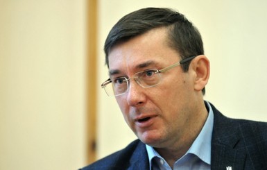 Луценко назвал причину обысков в редакции 