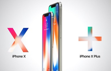 Факт. Габаритный iPhone X скоро в продаже