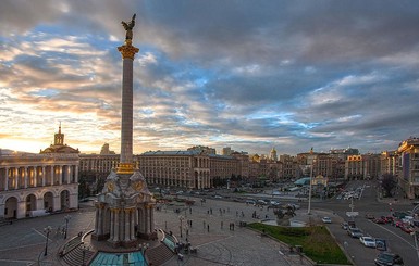 Киев вошел в тройку самых дешевых городов в мире