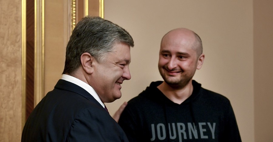 Бывший шеф Бабченко: 