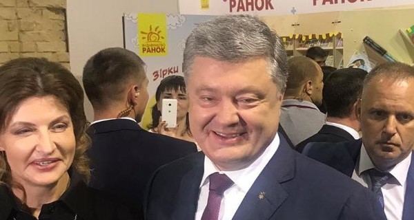 Порошенко купил на 