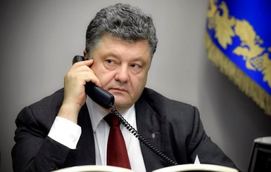 Порошенко поговорил по телефону с Путиным