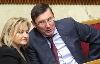 Ирина Луценко во второй раз 