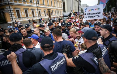 Полиция освободила большинство задержанных на 