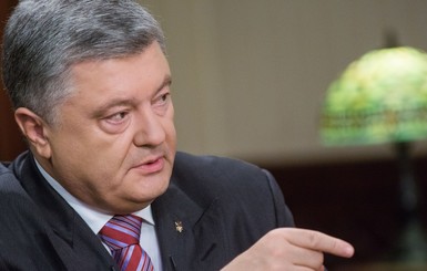 Порошенко намерен остановить строительство 