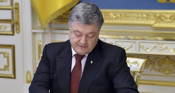 Порошенко написал письмо Сенцову