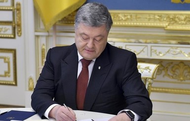 Порошенко написал письмо Сенцову