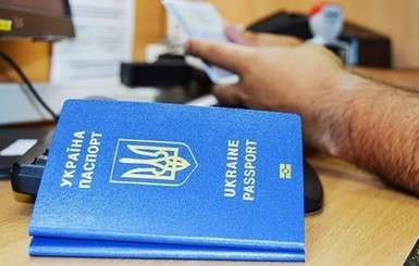 Украинцы смогут без виз ездить в Карибский бассейн