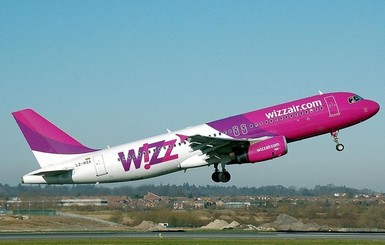 Новые правила Wizz Air: маленькую сумку на борт все же можно взять бесплатно