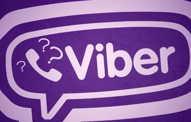 Viber меняет логотип 